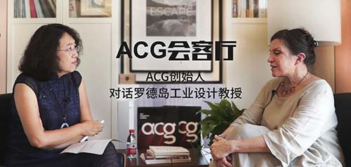 ACG字老師