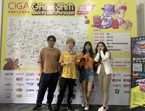 國際Gamejam