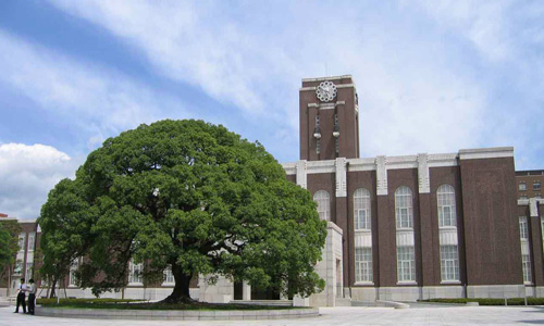 日本京都大學(xué)