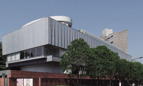 東京家政大學(xué)