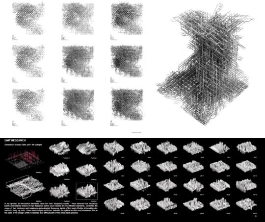 建筑景觀城市空間寒假特訓(xùn)營