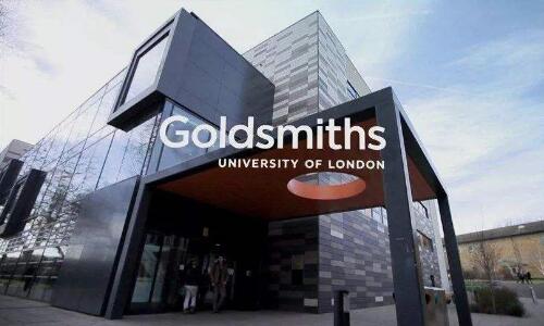 goldsmiths大學好嗎？