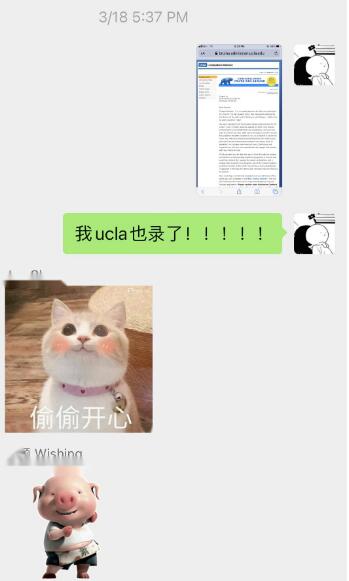 收到UCLA的錄取是很難以置信的