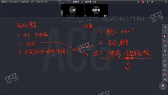 準備游戲設(shè)計作品集