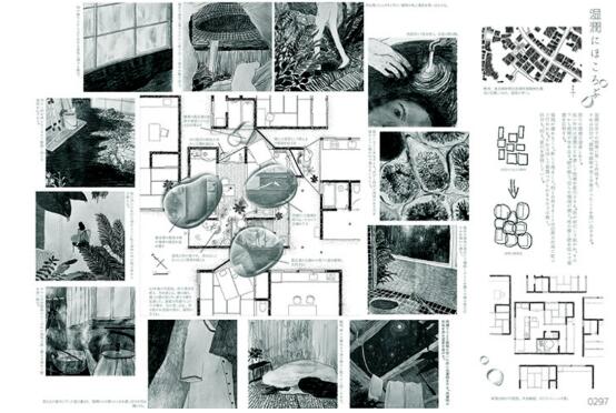 濕潤的綻放”優(yōu)秀畢業(yè)作品展