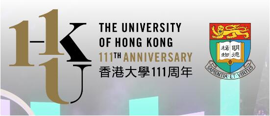 香港大學(xué)建筑系碩士專業(yè)