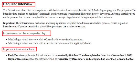 康奈爾大學五年制建筑學學士申請要求