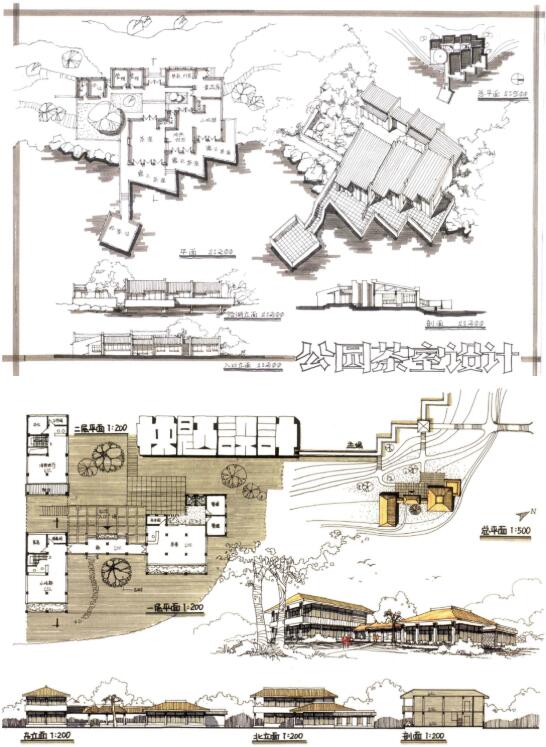 《快速建筑設(shè)計(jì)100例》黎志濤