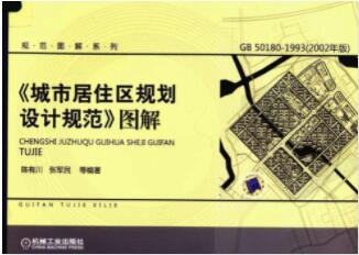 建筑書籍有哪些經(jīng)典的？2023年值得推薦的建筑書籍