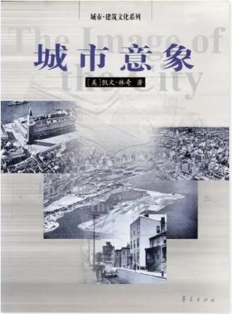 建筑書籍有哪些經(jīng)典的？2023年值得推薦的建筑書籍