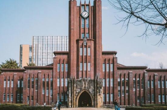 東京大學(xué)